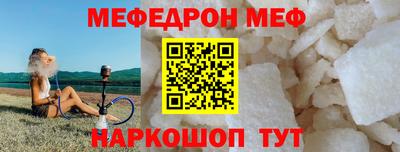 бутират Нягань