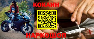 бутират Нягань