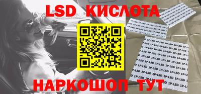 ECSTASY Обь