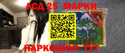 бутират Нягань
