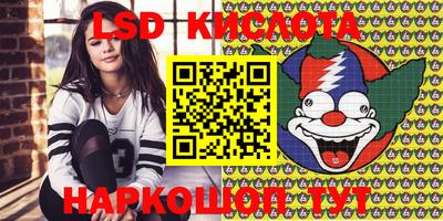 ECSTASY Обь
