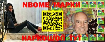 бутират Нягань