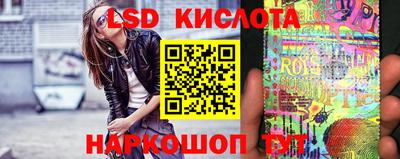 ECSTASY Обь
