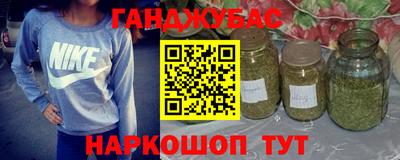ECSTASY Обь
