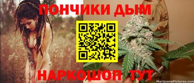 ECSTASY Обь