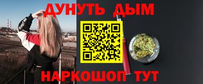 бутират Нягань
