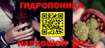 бутират Нягань
