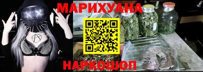 бутират Нягань