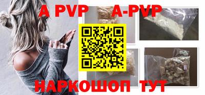 бутират Нягань