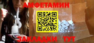 бутират Нягань