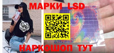 бутират Нягань