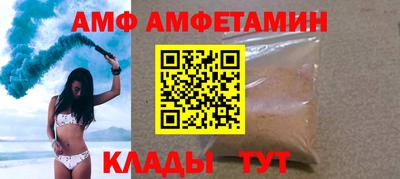 бутират Нягань