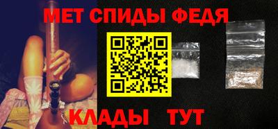 ECSTASY Обь