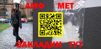 шишки Обнинск