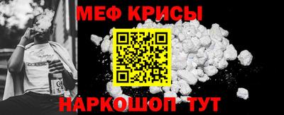 ECSTASY Обь