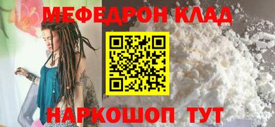 ECSTASY Обь