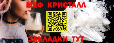 ECSTASY Обь