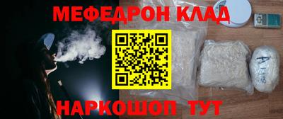 ECSTASY Обь