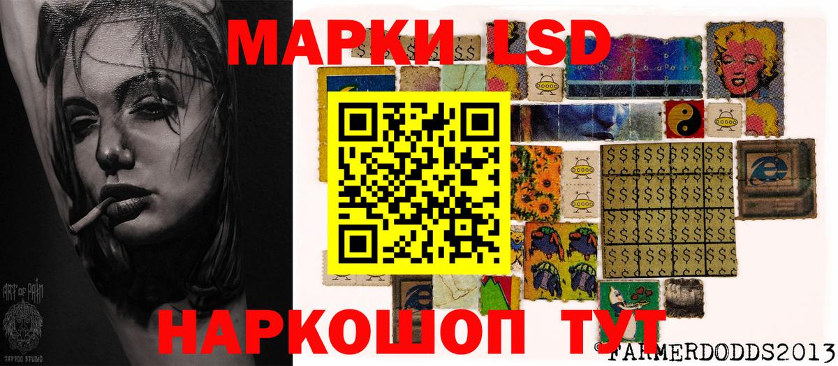 A PVP СОЛЬ кристаллы  ГАШИШ  Кокаин  МЕФ  МАРИХУАНА  Героин  Альметьевск  Мефедрон кристаллы  Экстази  ГАШ  Вход с VPN 